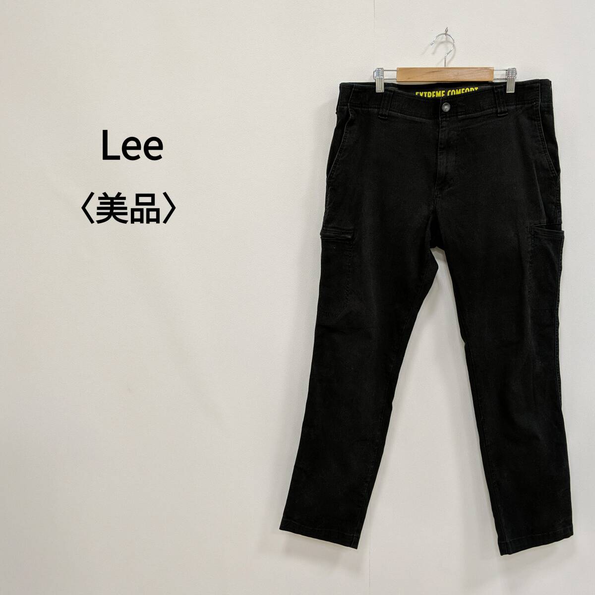 (V1-0741)Lee リー スリムフィットストレートパンツ ブラック メンズ拍卖