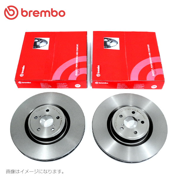 brembo ブレンボ VOLVO V40 MD4204T ブレーキディスク 左右 2枚セット 08.9975.11 ボルボ リア用 ブレーキ ローター ディスク ローター拍卖