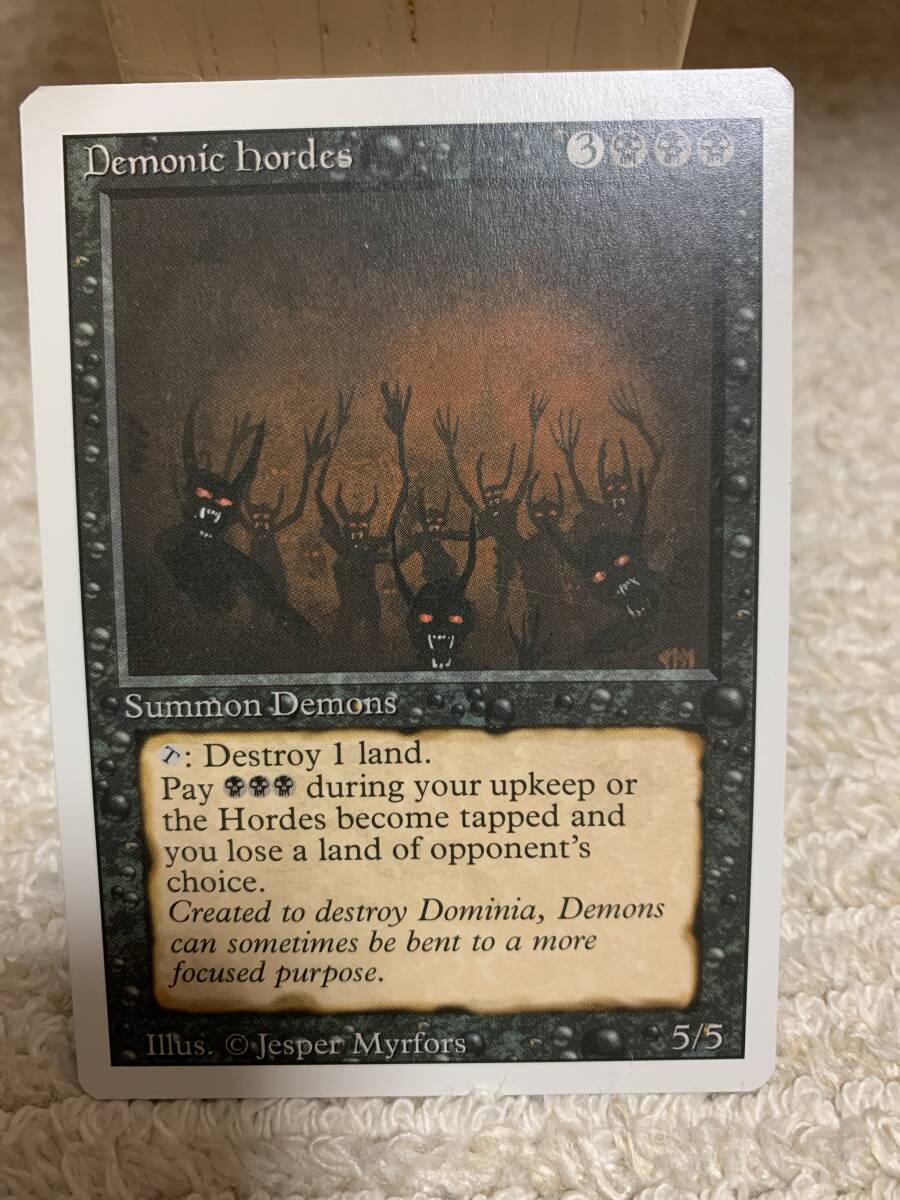 リバイズド Demonic Hordes 英語版拍卖