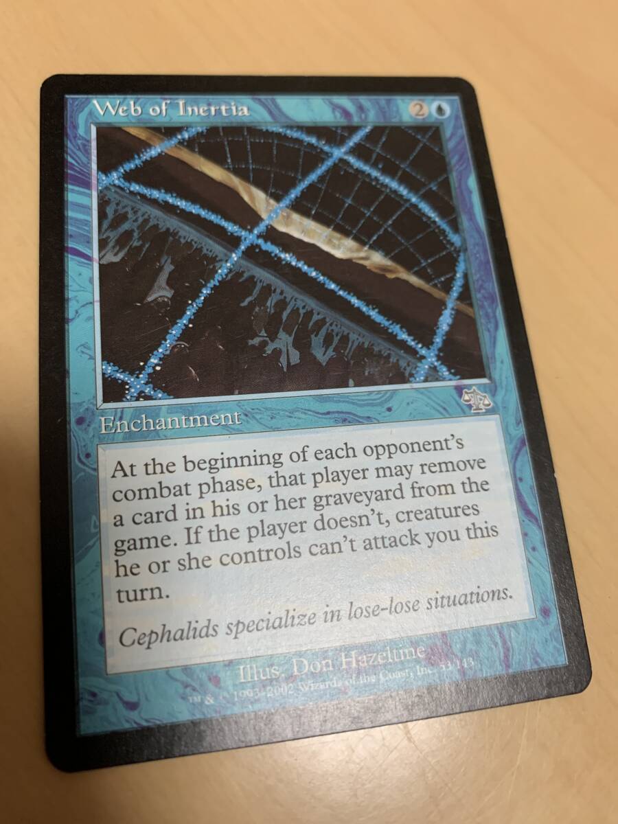 ジャッジメント 惰性の網/Web of Inertia 英語版拍卖