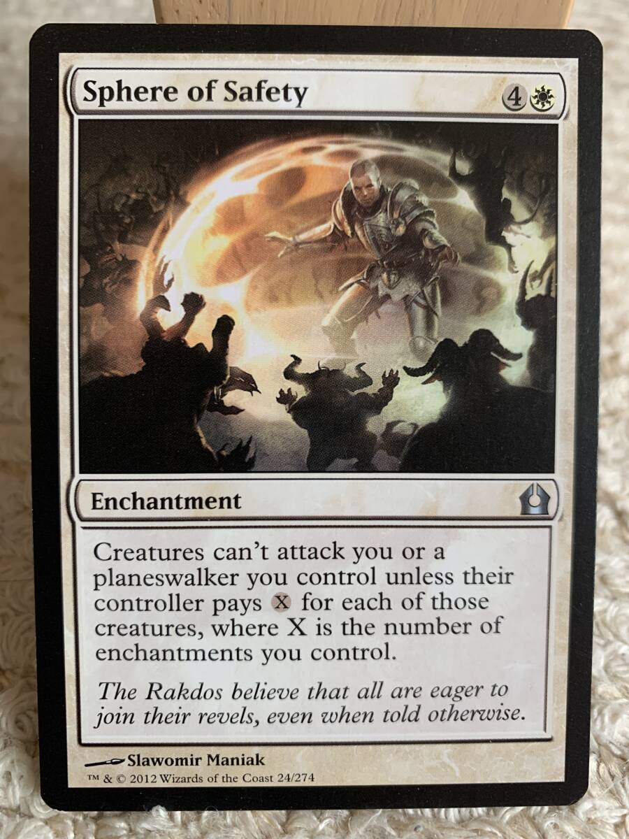 ラヴニカへの回帰 安全の領域/Sphere of Safety 英語版 美品拍卖
