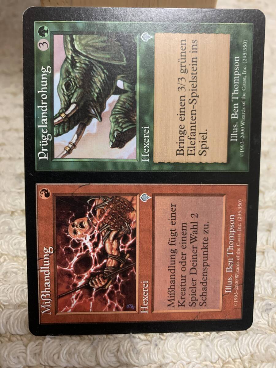 インヴェイジョン 暴行+殴打/Assault+Battery 英語版 拍卖