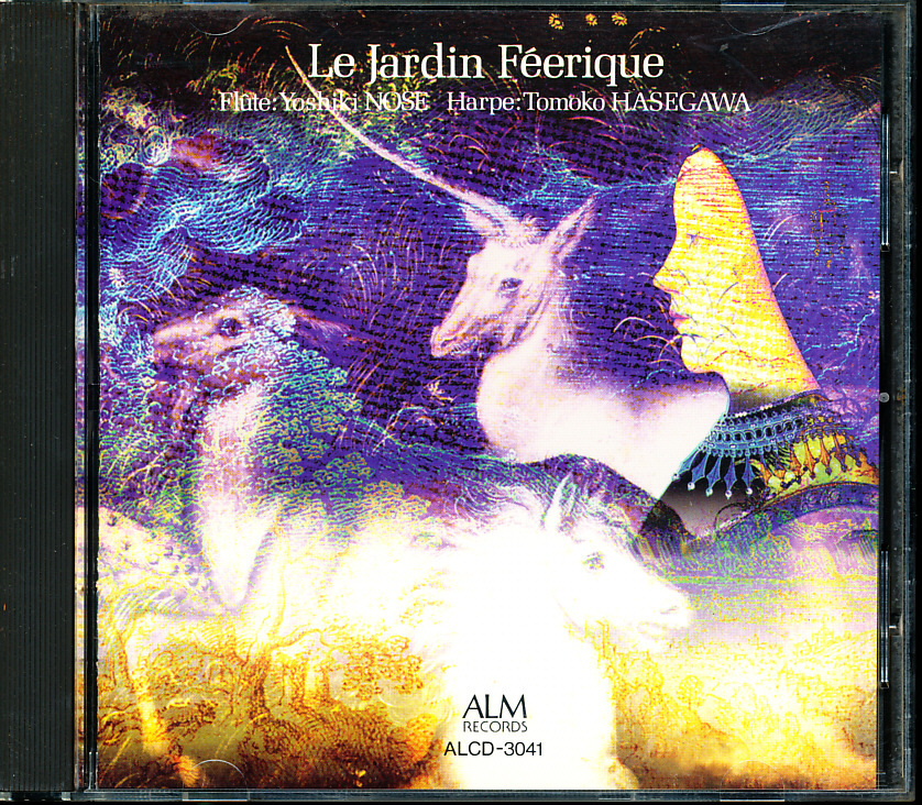 ALM ル・ジャルダン・フェリック/野勢善樹,長谷川朋子 - 妖精の園 4枚同梱可能 a9B000AQDI8K拍卖