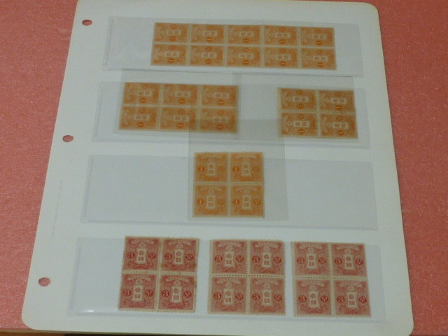 S 19 日本切手 普通 1914-25年 #108B 旧大正毛紙 1銭・3銭 田型・他 計36枚 未使用NH拍卖