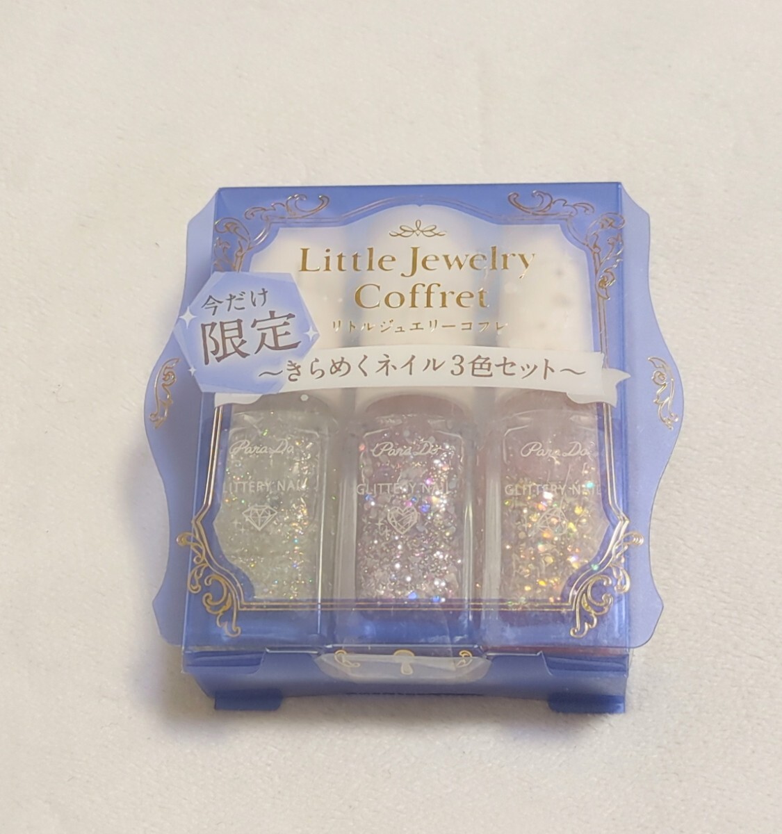 パラドゥ 限定 リトルジュエリーコフレ グリッターネイル ラメ 3色セット マニュキア ParaDo ルビー ダイアモンド サファイア拍卖