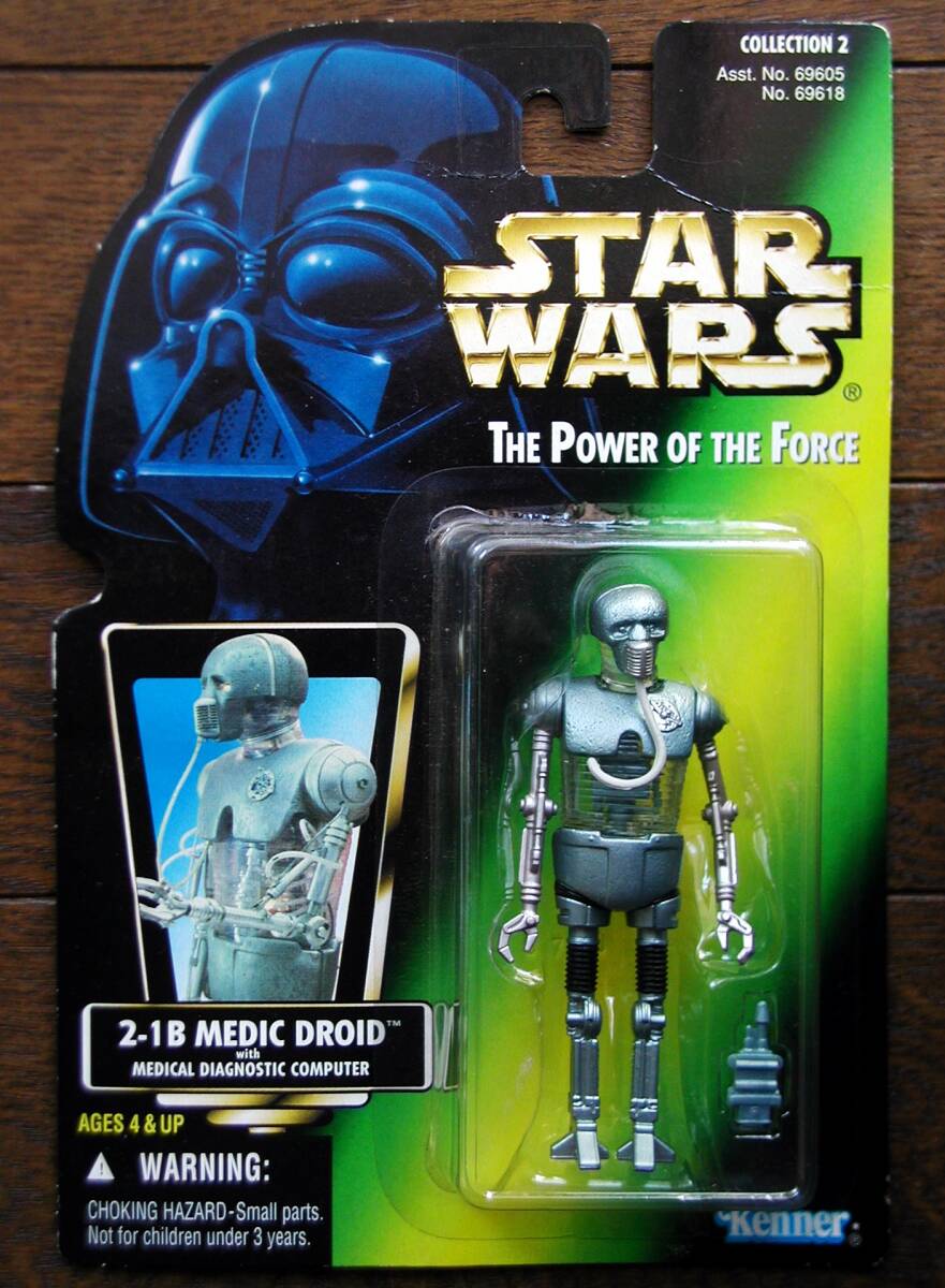 STAR WARS★スター・ウォーズ 2-1B メディック・ドロイド★ハズブロージャパン拍卖