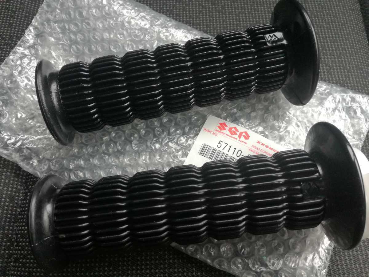 GT380 S文字 Sマーク付グリップ左右セット ヒダ付 クッション グリップ スロットル コーン 初期 中期 後期 旧車 アクセルGT550 GT750拍卖