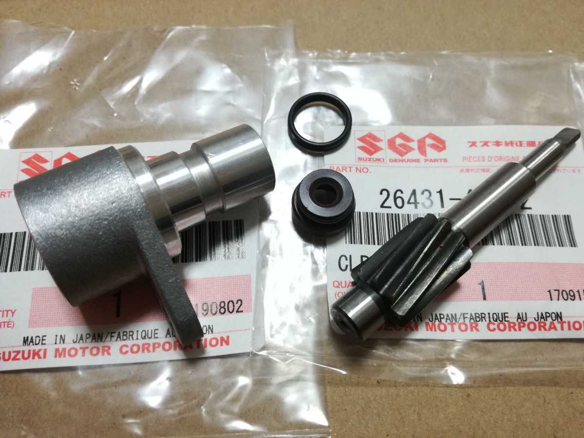 ペイペイSUZUKI 純正新品 GS450 ザリゴキタコメーターギア GS450S ドリブン ギア オイルシール付き タコ取り出し口 GSX450拍卖