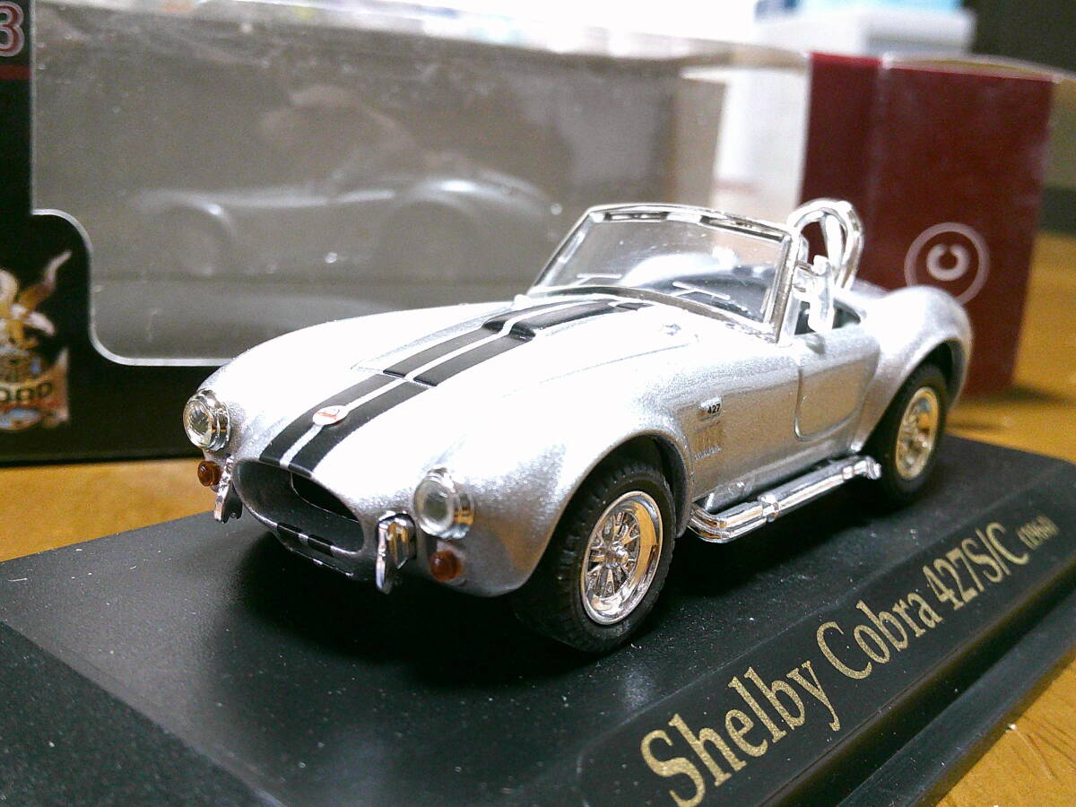 ヤトミン 1/43 「 シェルビー コブラ 427S/C 」 1964y シルバー/ブラックライン ・送料 500円(レターパック発送) 拍卖