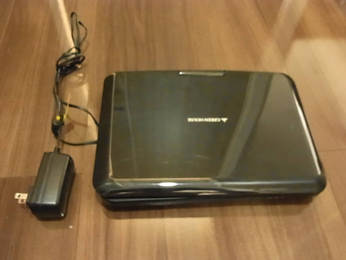 GREEN HOUSE ポータブルDVD 動作品拍卖