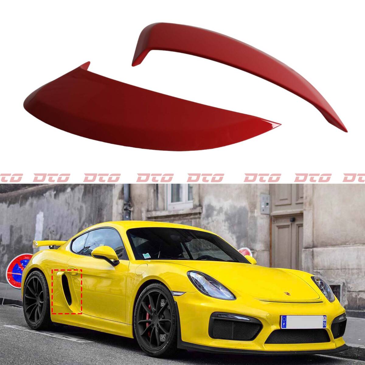 塗装込み 2013-2016 ポルシェ981 GT4 ケイマン ボクスター エアロ サイドスクープ ダクト GTS エアインテークカバー 各純正色対応拍卖