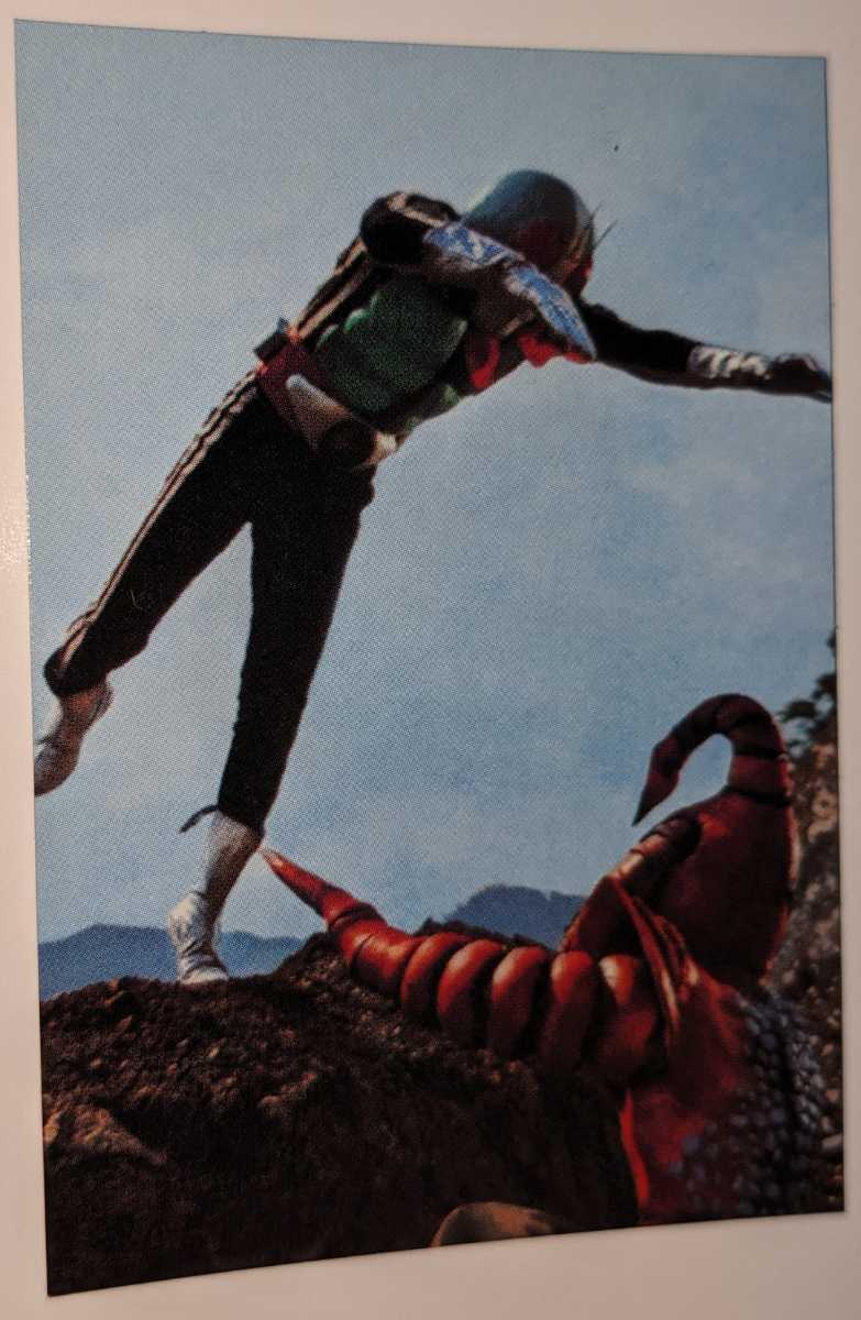 306.サソリトカゲスとライダーの戦い カルビー仮面ライダーチップス Calbee ポテトチップス 仮面ライダーカード2003拍卖