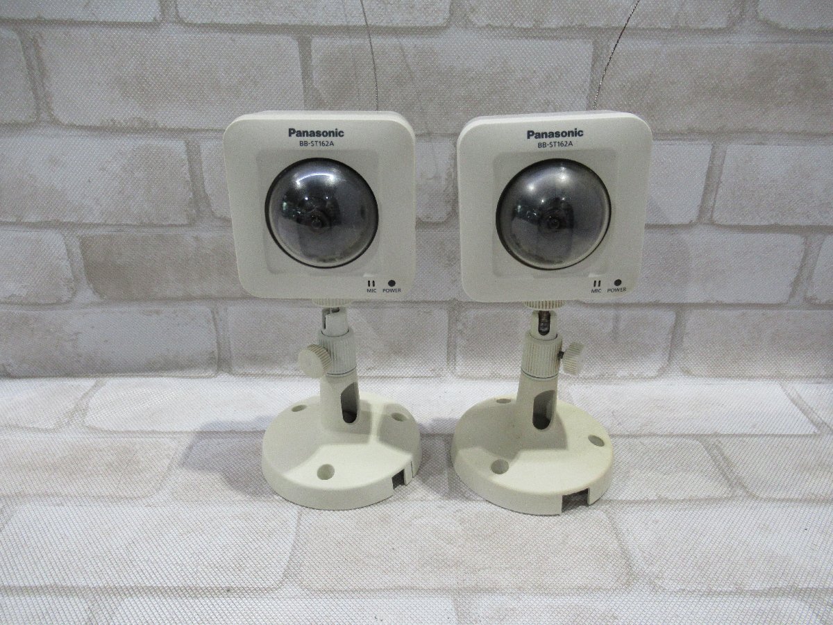 Ω 新LF 0093t 保証有 Panasonic【 BB-ST162A 】パナソニック ネットワークカメラ 2台セット 15年製 PoE対応 初期化/動作OK拍卖