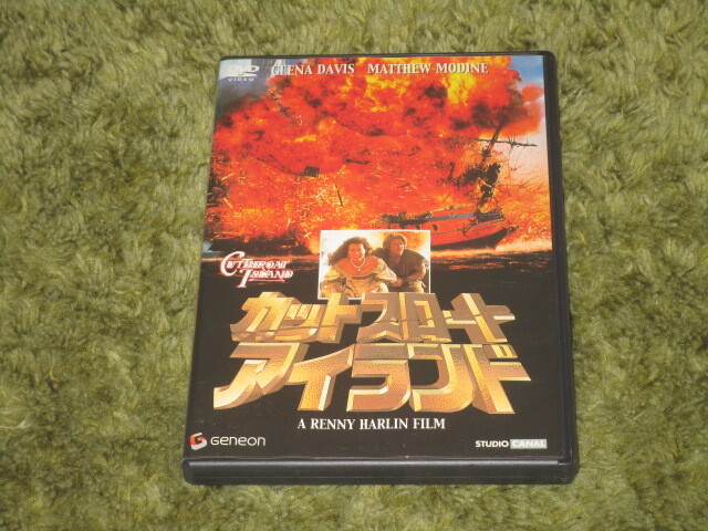 中古DVD●カットスロート・アイランド●レニー・ハーリン&ジーナ・デイヴィス拍卖