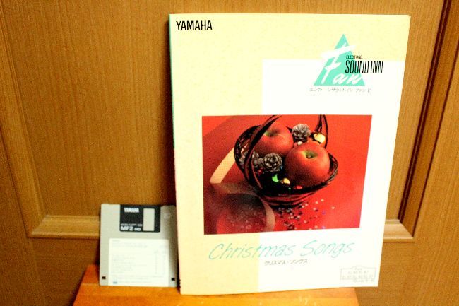 5g◆◆エレクトーン楽譜■サウンドインファン2☆クリスマス・ソングス◇ 8~6級☆FD付◇63拍卖