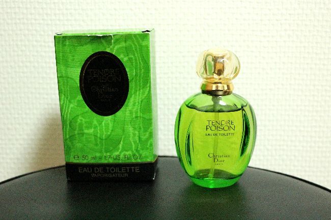 1◆◆稀少品 ☆クリスチャンディオール☆ タンドゥール プワゾン50ミリ☆dior★ 廃盤品◆7拍卖