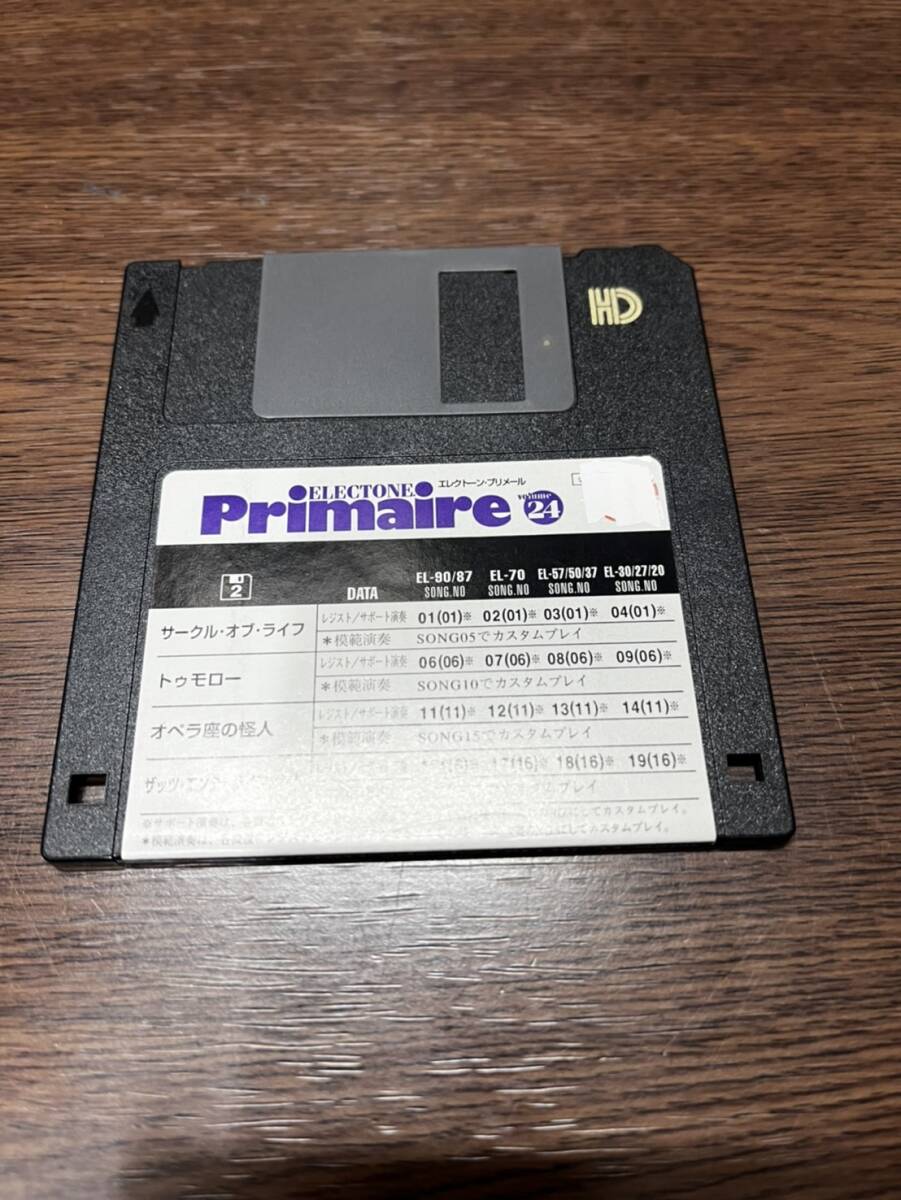 7◆◆エレクトーン☆プリメール vol,24 ☆primaite ☆FD付のみ◆91拍卖