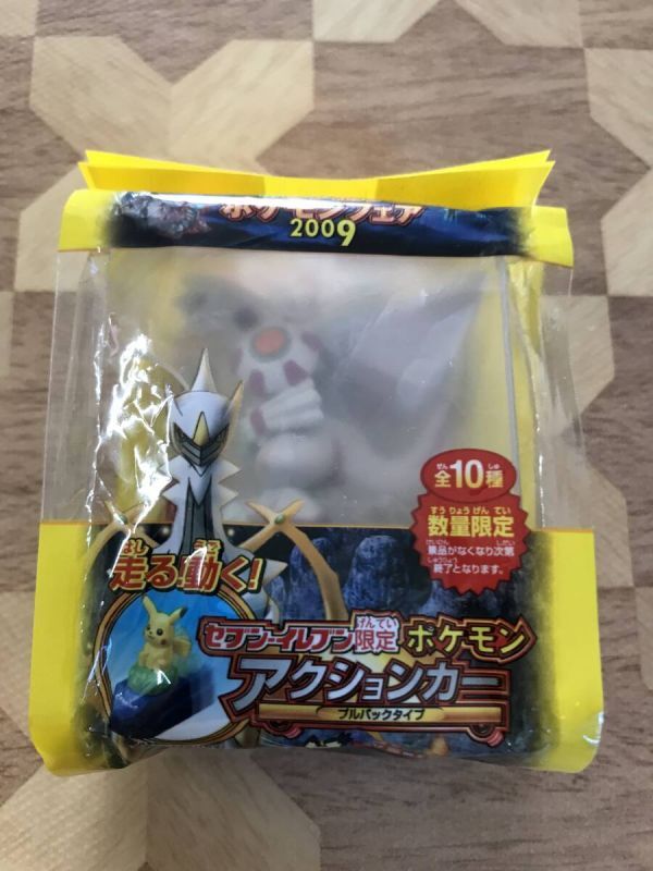 未開封品 セブンイレブン限定 ポケモンフェア2009 アクションカープルバックタイプ バルキア 2402m112拍卖