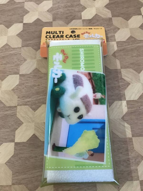 未使用品 PUI PUI モルカー 02 シロモ マルチクリアケース Lサイズ 2402m17拍卖