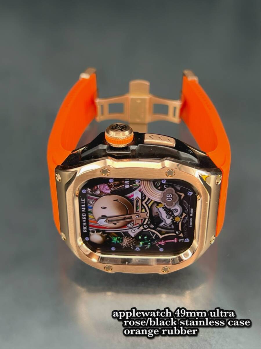 アップルウォッチ ローズ ステンレス ケース オレンジ ラバー ベルト applewatch 49mm ウルトラ用 ゴールデンコンセプト拍卖