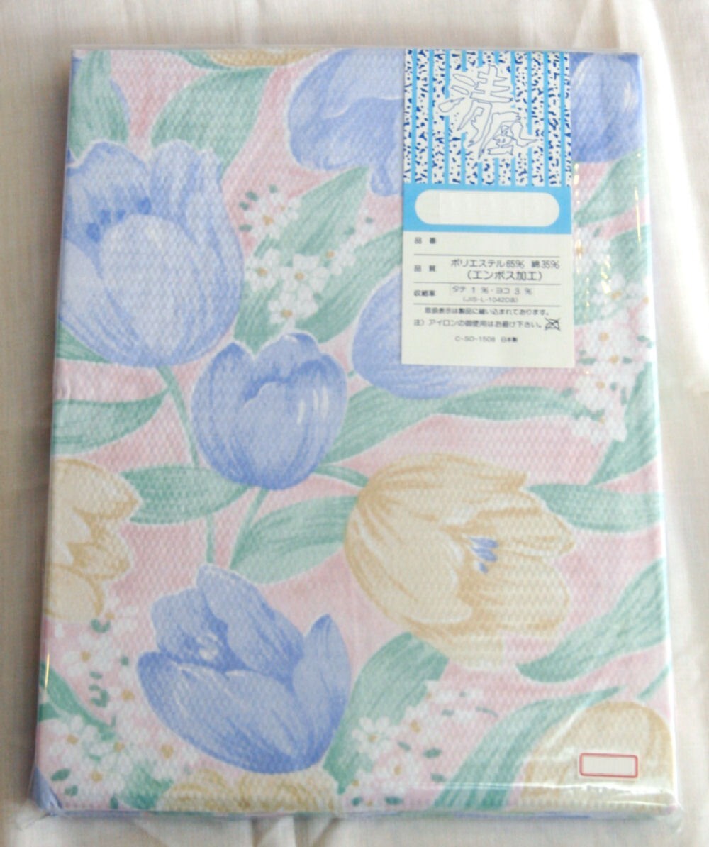 敷布団カバー シングル エンボス加工 105cm×200cm 日本製拍卖