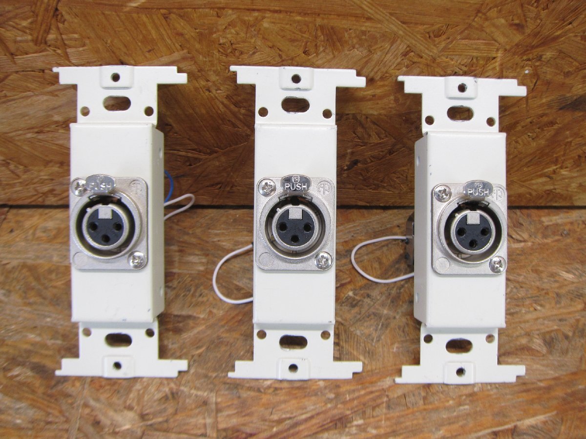 ◎NEUTRIK XLR キャノンコネクタ 取付枠一体型 コンセントモジュール 3ピン メス 3枚セット 現状品Z-1555拍卖