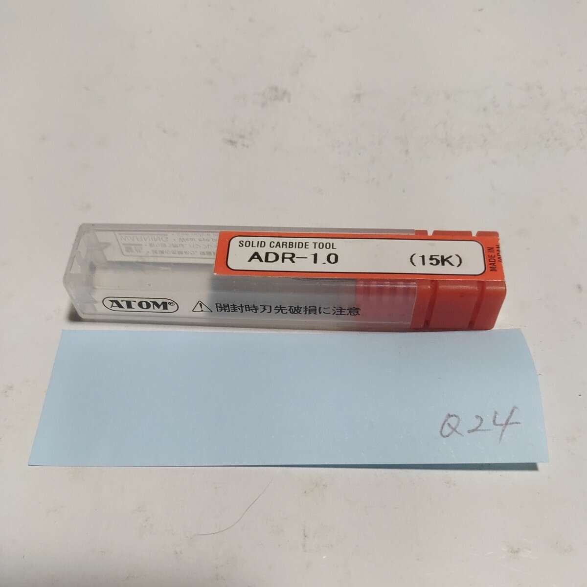 Q25 OSG 超硬エンドミル WXL-LN-EMS 1×6 コーティングエンドミル 1.0 鉄工 消耗品拍卖