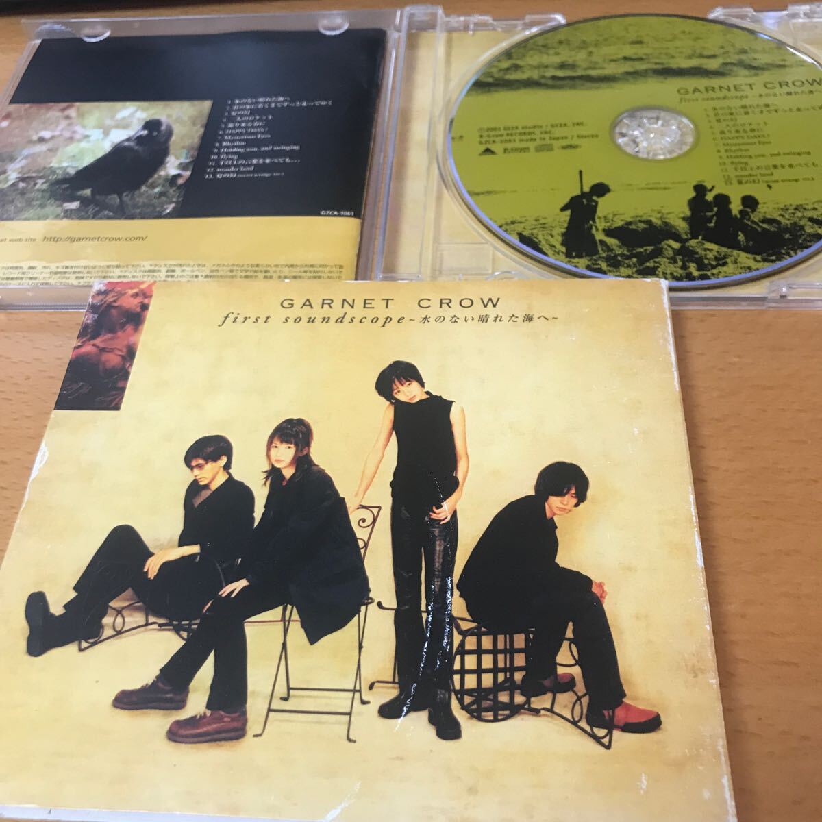GARNET CROW ★ FIRST SOUNDSCOPE〜水のない晴れた海へ〜拍卖