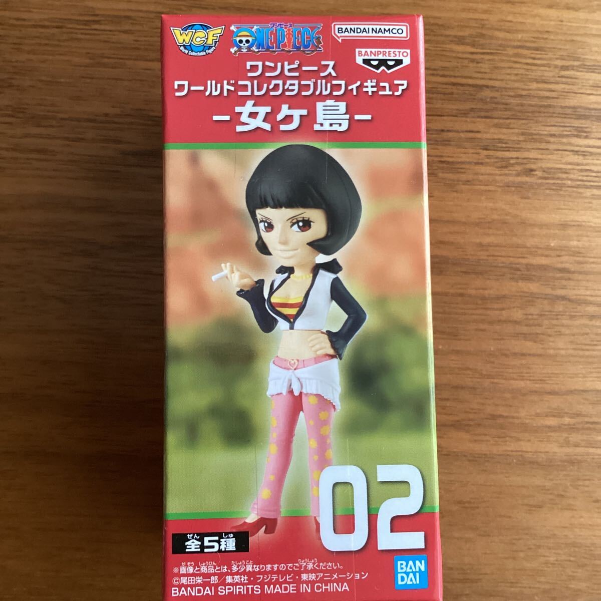 【新品未開封】☆シャクヤク ☆ ワンピース ワールドコレクタブルフィギュア -女ヶ島 -拍卖