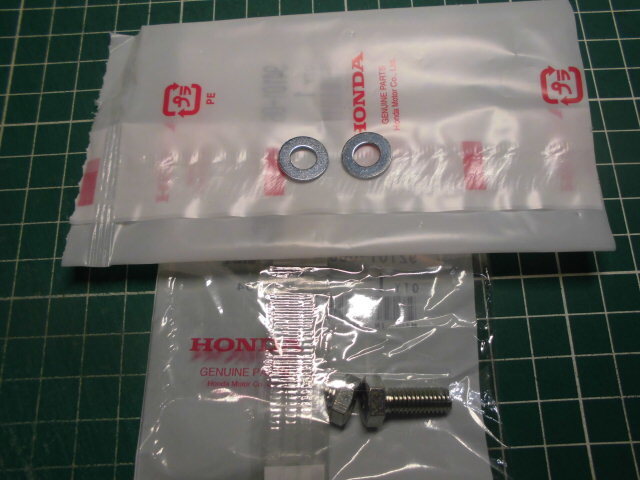 ホンダ純正 ダックス 50 70 シートキャッチ取り付けボルト ST50 ST70拍卖