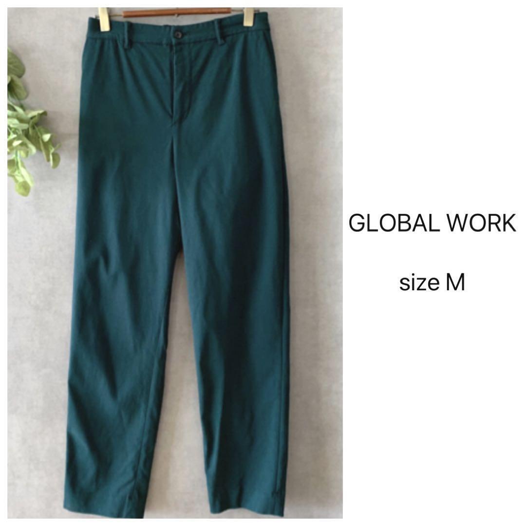 GLOBAL WORK ダークグリーンパンツ ストレッチ拍卖