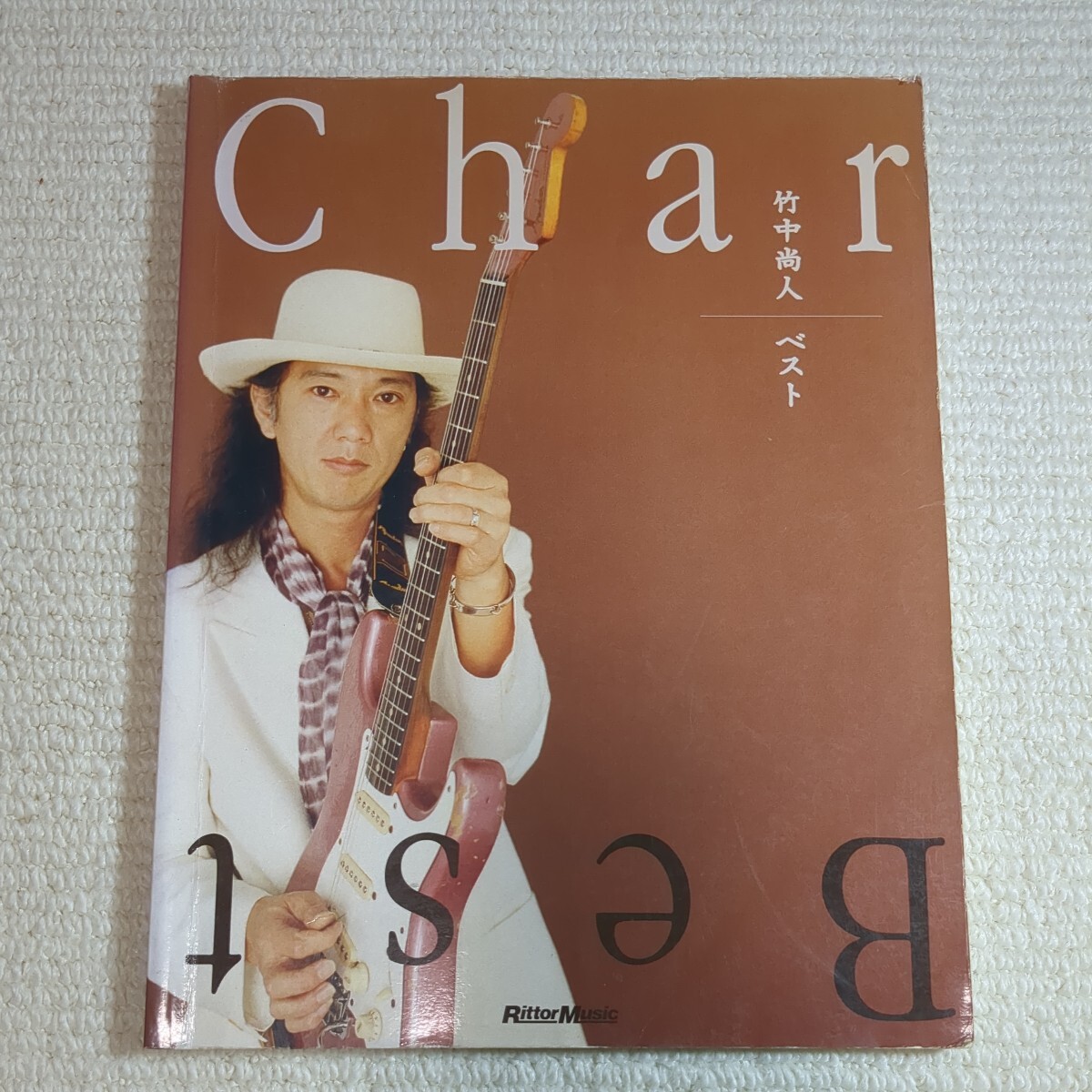 オムニバス V.A. Char 竹中尚人/ベスト 上級拍卖
