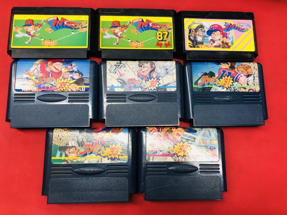 ファミリースタジアム ファミスタ 87 88 89 90 91 93 94 ★同梱可能★即売★多数出品中★ 8本 セット 同梱可能★即売★拍卖