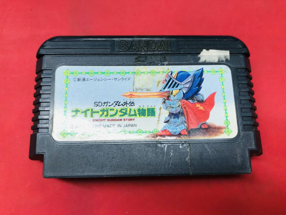 ナイトガンダム物語 ★同梱可能★即売★多数出品中拍卖