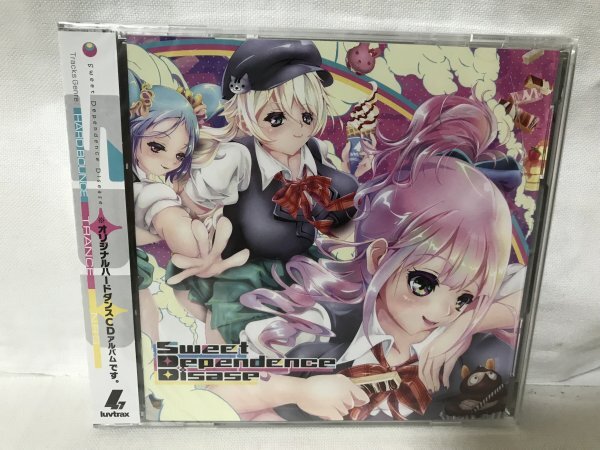 G204 未開封品 Sweet Dependence Disease ※ケース割れあり拍卖