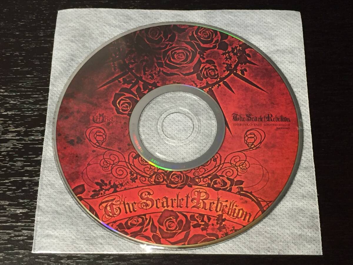 W1) ディスクのみ / The Scarlet Rebellion拍卖