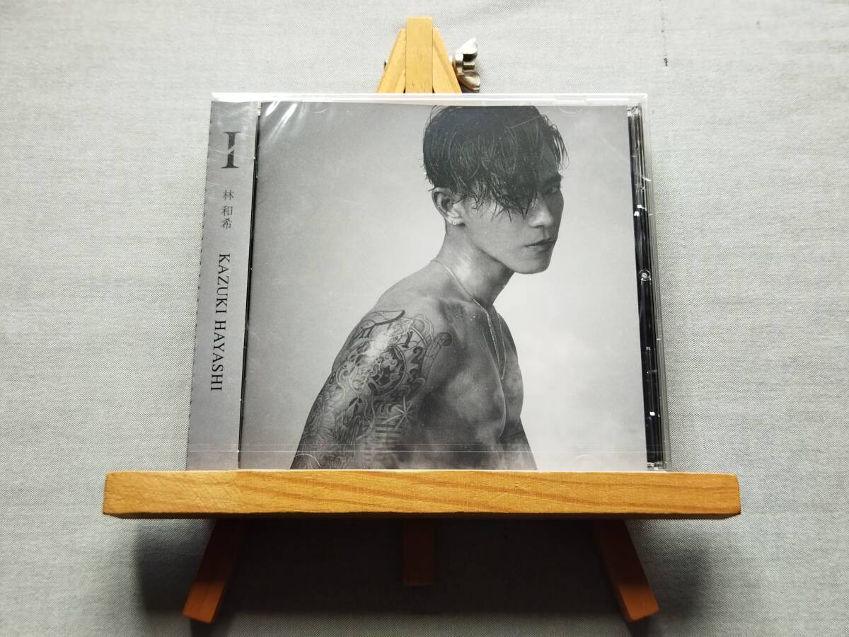4518a 即決有 新品未開封CD 【イベント会場限定盤】 林 和希 『I』 DOBERMAN INFINITY KAZUKI HAYASHI 拍卖