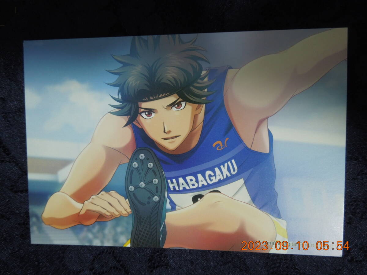 颯砂希 イラストカード ① / ときめきメモリアル Girl's Side 4th Heart拍卖