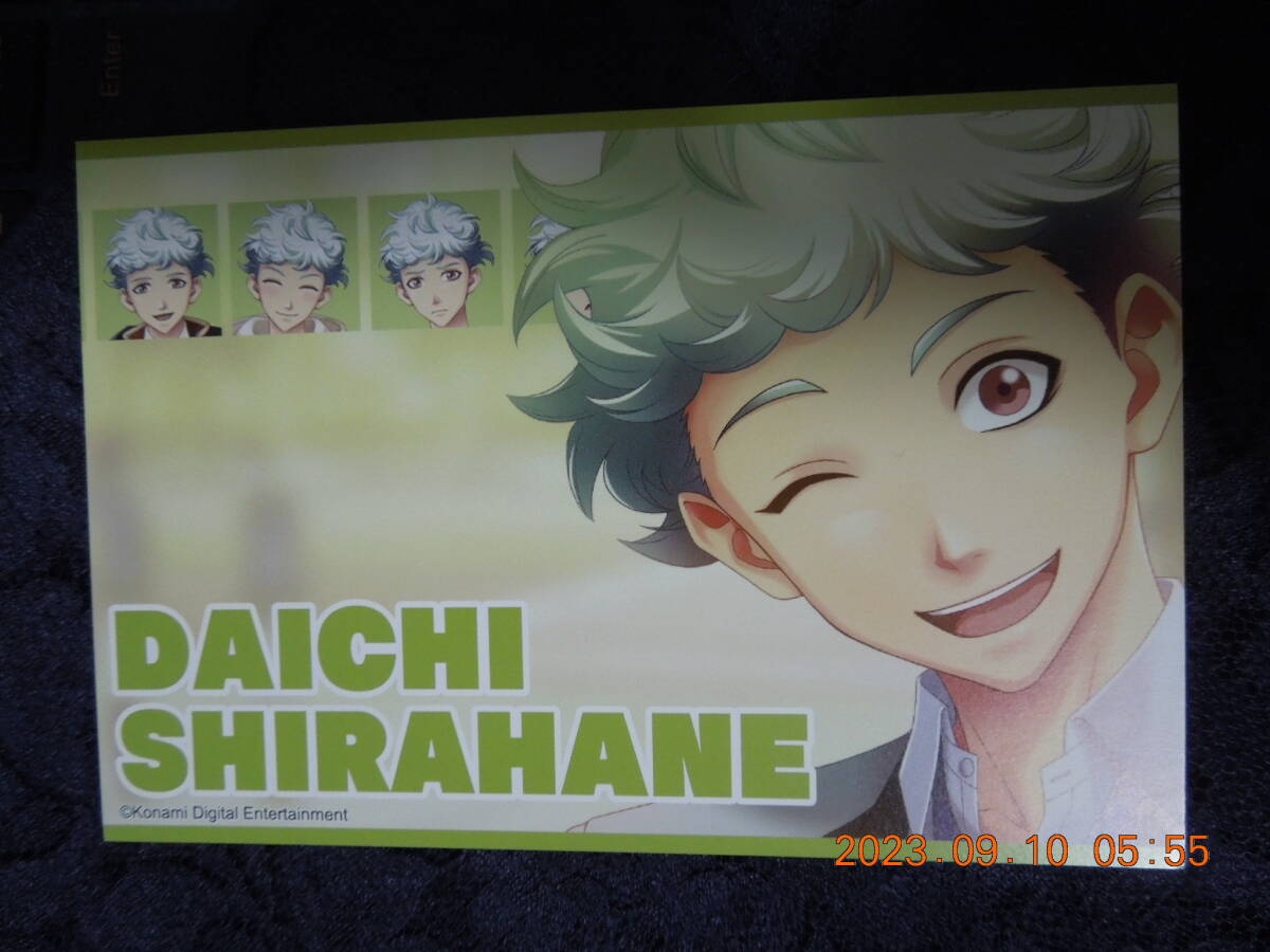 白羽大地 イラストカード ② / ときめきメモリアル Girl's Side 4th Heart拍卖