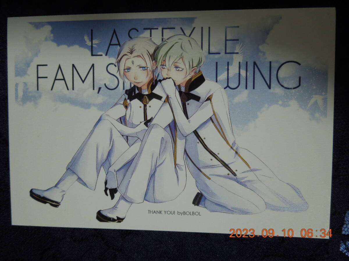 同人 ラストエグザイル-銀翼のファム- ポストカード / BOLBOL もったり / イラストカード拍卖
