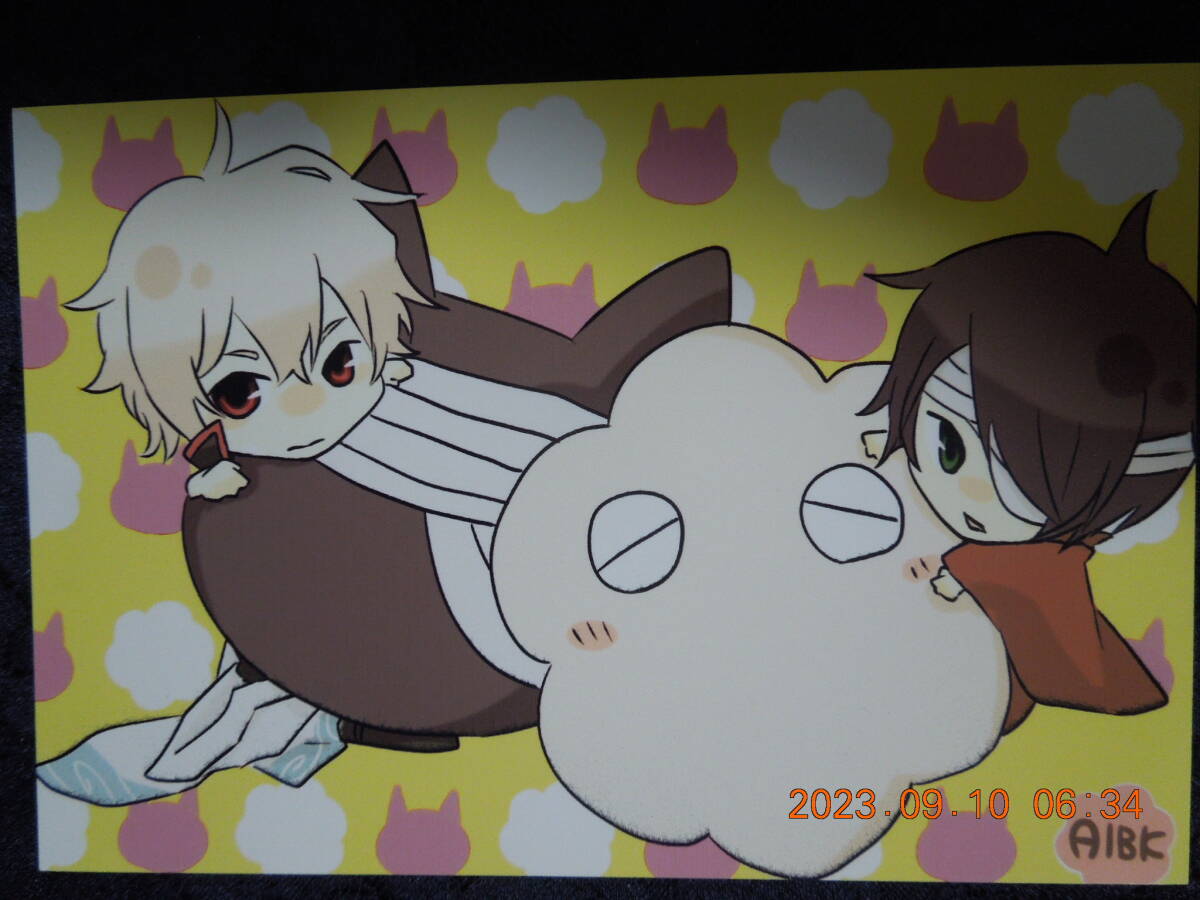 同人 銀魂 ポストカード / 坂田銀時 高杉晋助 / AIBK / イラストカード拍卖