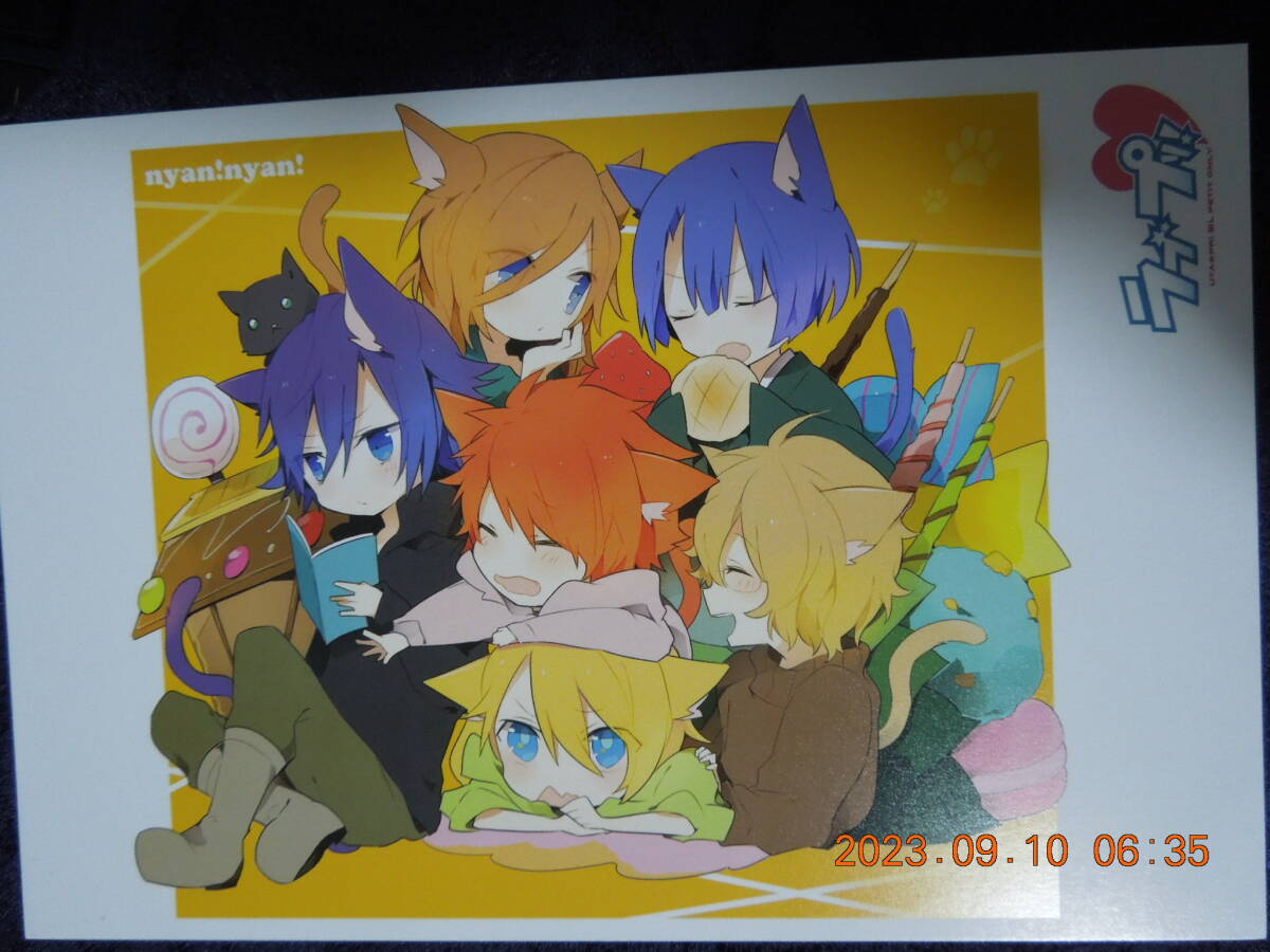 同人 うたの☆プリンスさまっ♪ ポストカード / 一十木音也 聖川真斗 四ノ宮那月 一ノ瀬トキヤ 神宮寺レン 来栖 翔 / イラストカード拍卖