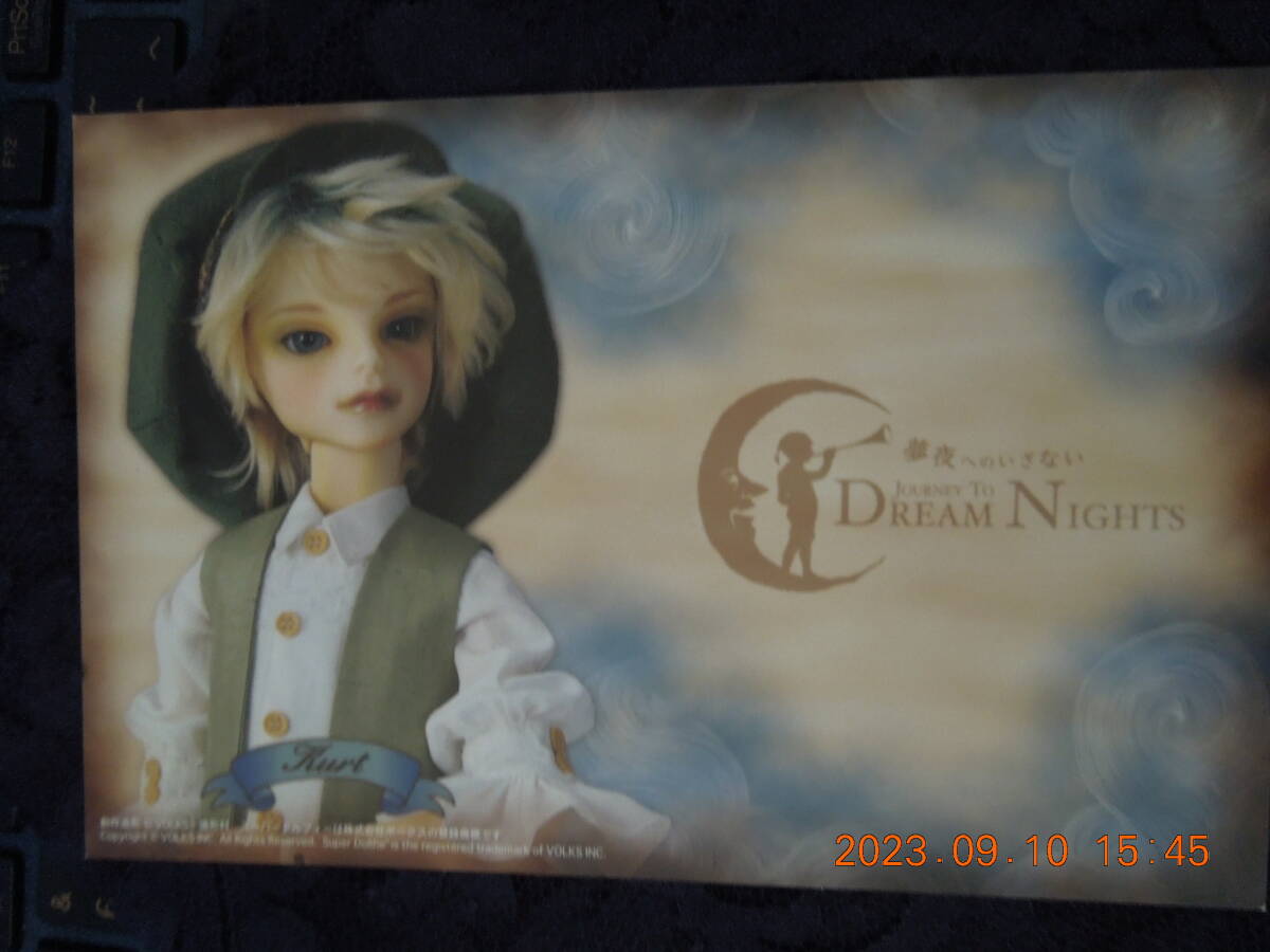 スーパードルフィー ポストカード ① / ボークス / イラストカード拍卖