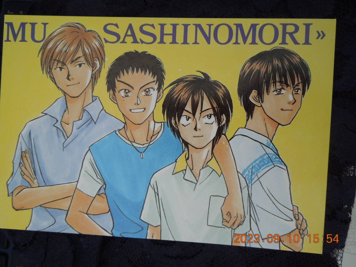 ホイッスル! ポストカード / 樋口大輔 樋口堂 / イラストカード拍卖