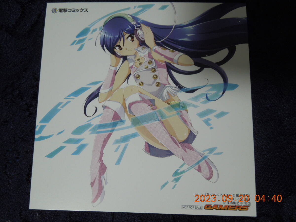 アイドルマスター2 眠り姫 ジャケット風イラストカード / 如月千早 / 茜虎徹 / ゲーマーズ特典 非売品拍卖