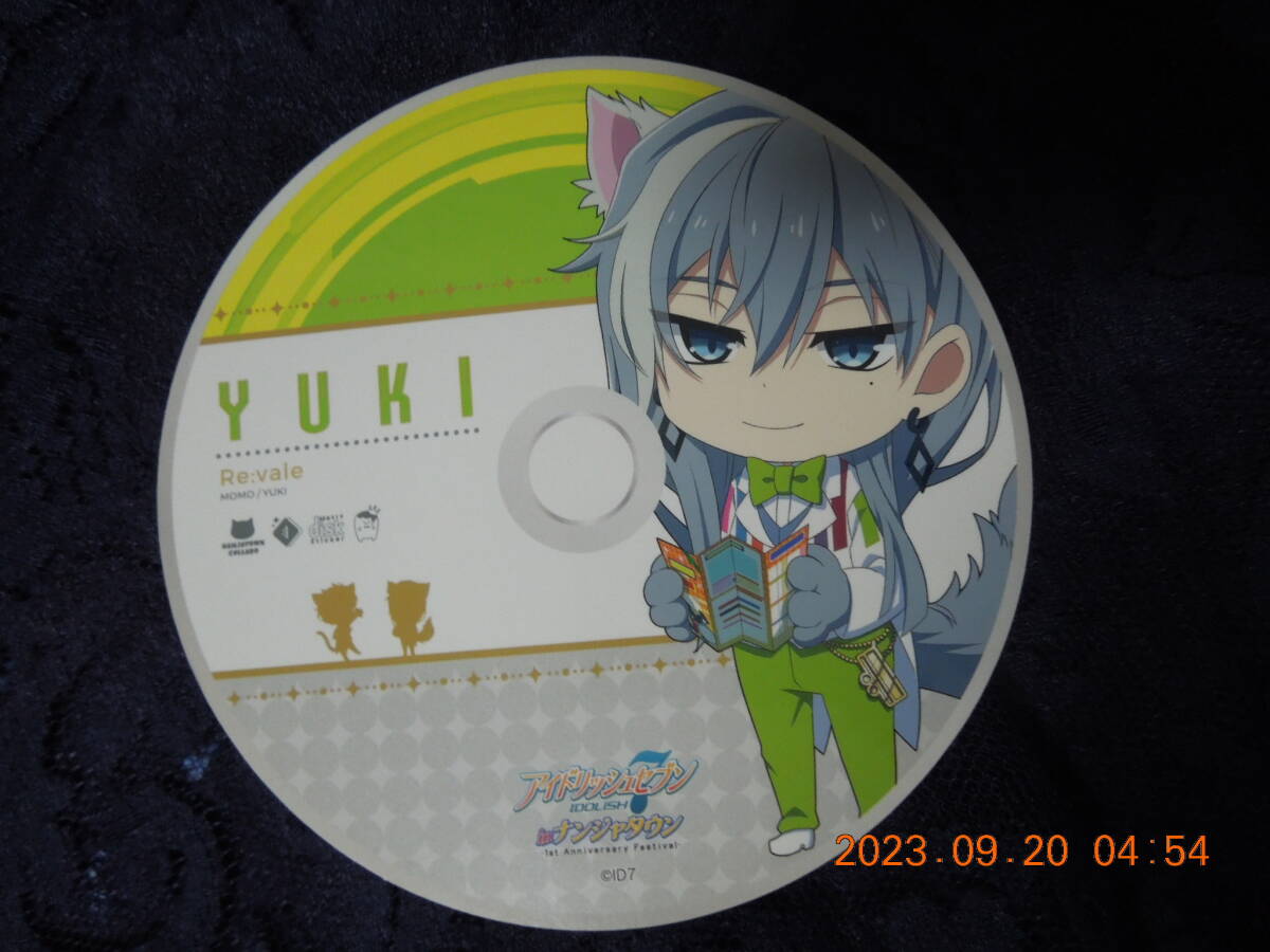 千 ステッカー/「アイドリッシュセブン in ナンジャタウン ~1st Anniversary Festival~」目指せ!豪華弁当ルーレットD賞 日の丸弁当賞拍卖