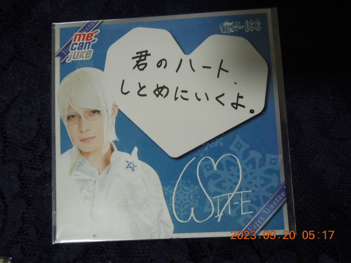 泉奏 コースター / me can juke Fire or Ice拍卖