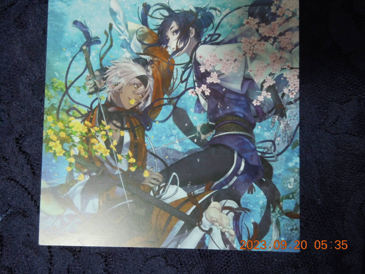 剣が君 ポストカード / 九十九丸 螢 / ジャケット風イラストカード / 非売品 ミニ色紙拍卖