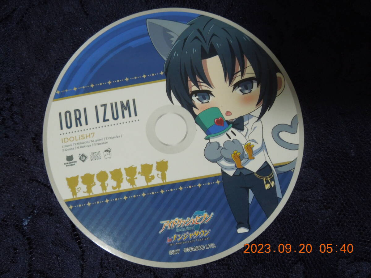 和泉一織 ステッカー/アイドリッシュセブン in ナンジャタウン ~1st Anniversary Festival~/目指せ!豪華弁当ルーレットD賞 日の丸弁当賞拍卖