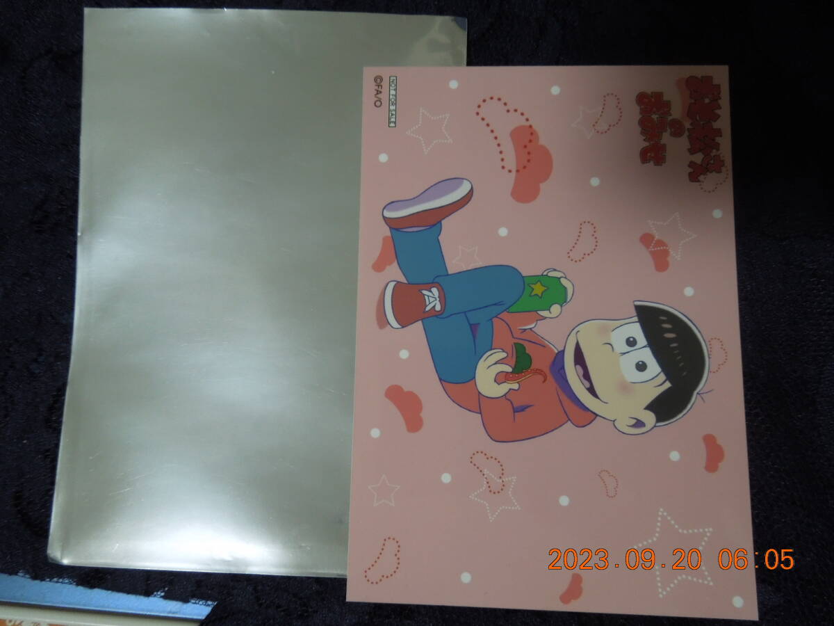 おそ松さんのおみせ ブロマイド / おそ松 / 非売品拍卖